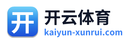 开云体育 Logo